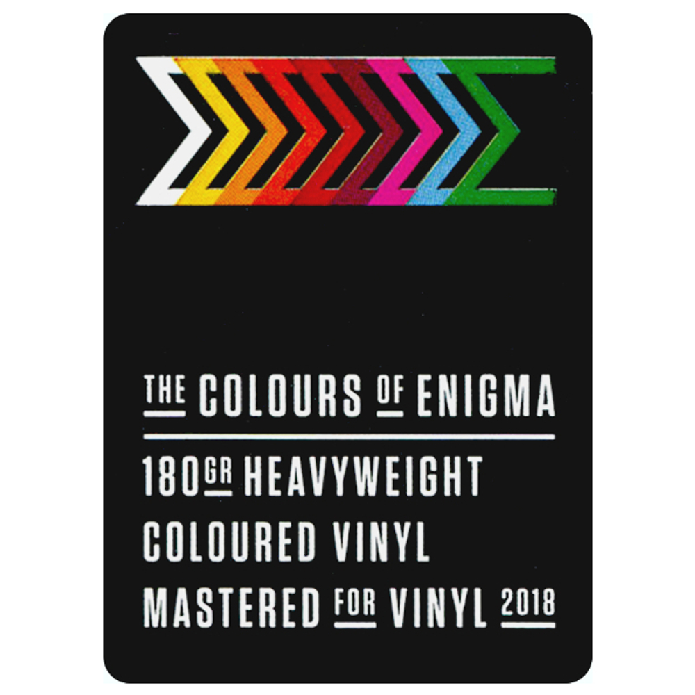 Enigma / Le Roi Est Mort, Vive Le Roi! (Coloured Vinyl)(LP)