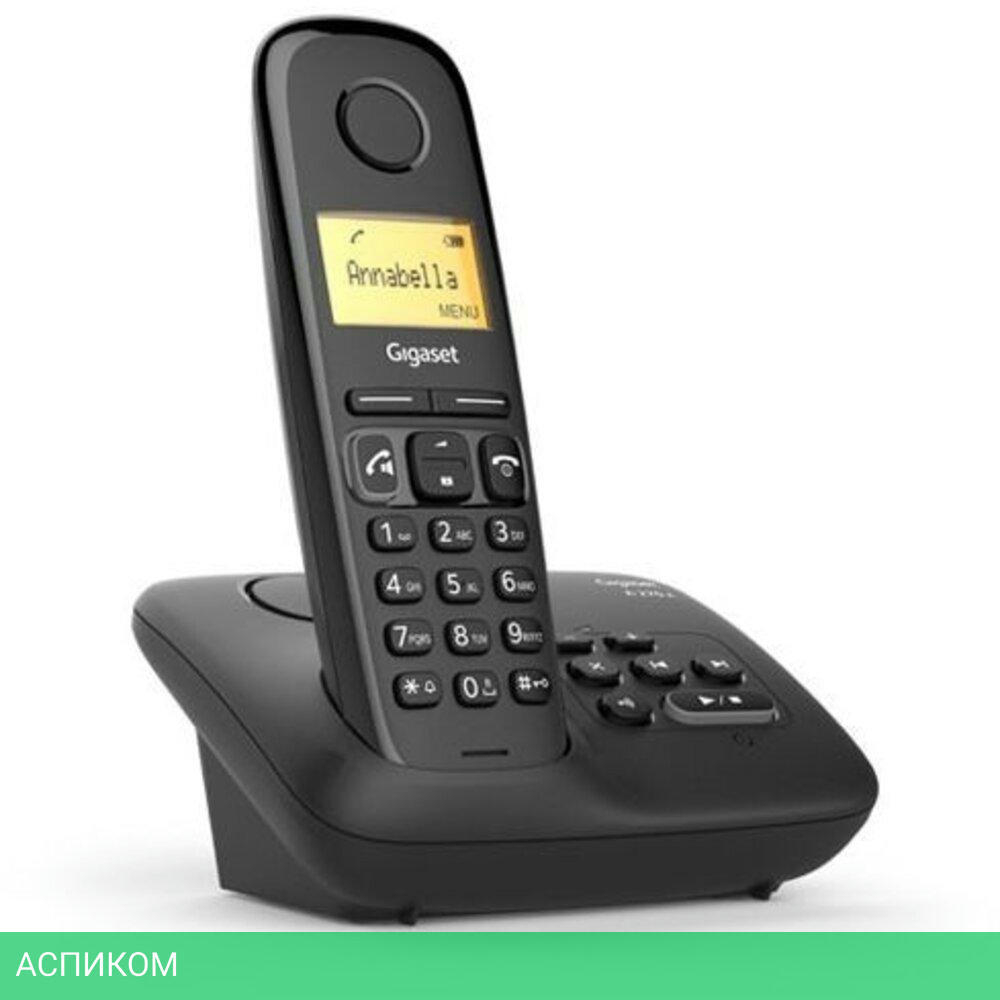 Радиотелефон DECT Gigaset A270A AM RUS черный (S30852-H2832-S301)