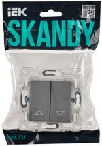 SKANDY Выключатель жалюзи 10А SK-V12Gr серый IEK