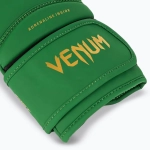Боксёрские перчатки Venum Contender 1.5 зелёные