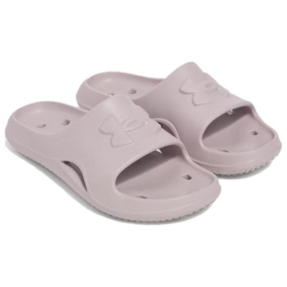 Under Armour Locker 5 Slide 'Grey Dawn'