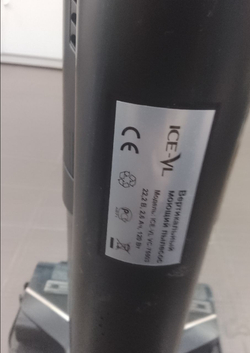 Моющий вертикальный пылесос ICE-VL VC-75503