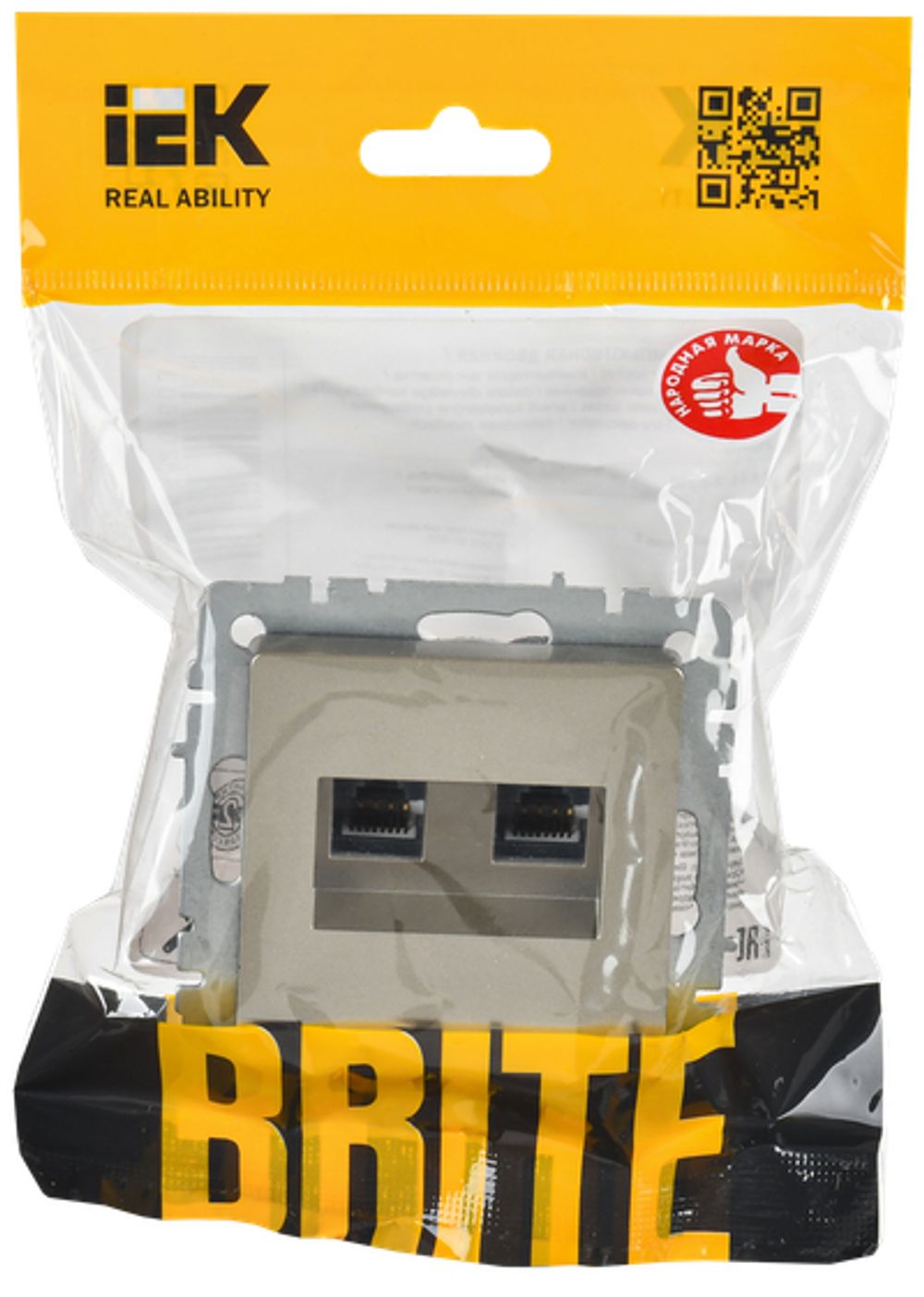 BRITE Розетка компьютерная двойная RJ45 кат.6 РК11-2-БрШ шампань IEK