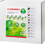 GRINDA 1/2″, 9 м, шланг магистральный, площадь полива 6 кв м, расход воды 4л/ч на раст, на 30 раст, система капельного полива (425270-30)
