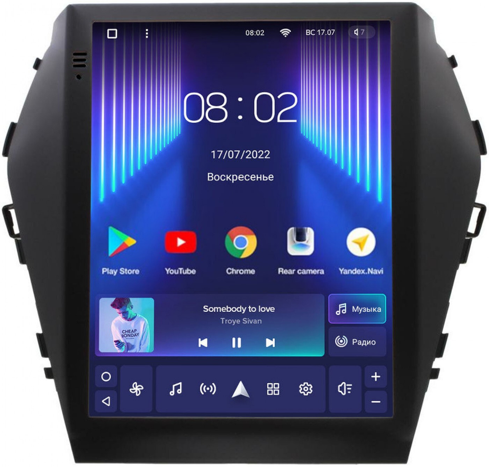 Магнитола для Hyundai Santa Fe 3 2012-2018 (климат на ШГУ) - Teyes TPRO 2 экран 9.7" в стиле "Тесла" на Android 10, ТОП процессор, 4G SIM-слот