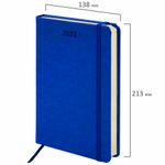Ежедневник датированный 2023 А5 138x213 мм BRAUBERG "Metropolis Special", под кожу, синий, 114140