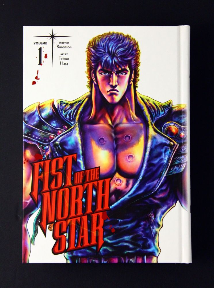 Fist of the North Star Vol 01