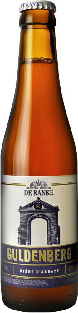 Пиво Де Ранке Гульденберг / De Ranke Guldenberg 0.33 - стекло
