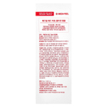 Medi-Peel, Red Lacto, коллагеновая ампула, 70 мл (2,36 жидк. унц.)