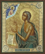 Икона "Мария Египетская" 10х12 на МДФ-6