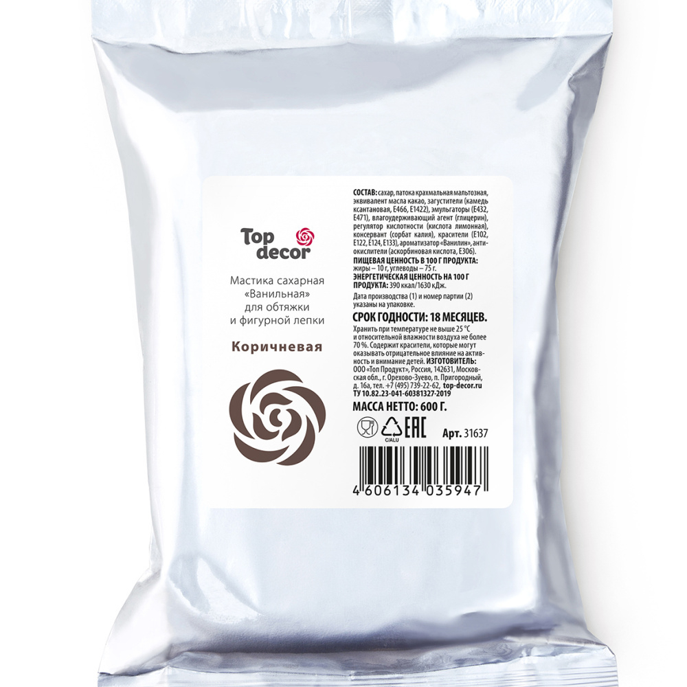 Мастика Top Decor Коричневая 600г