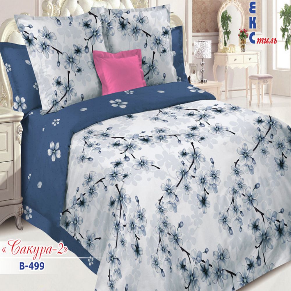 Комплект постельного белья "РУ. САКУРА-2" дизайн: В-499, поплин, 100% хлопок, Россия. Комплект постельного белья "РУ. САКУРА-2" дизайн: В-499, поплин, 100% хлопок, Россия.