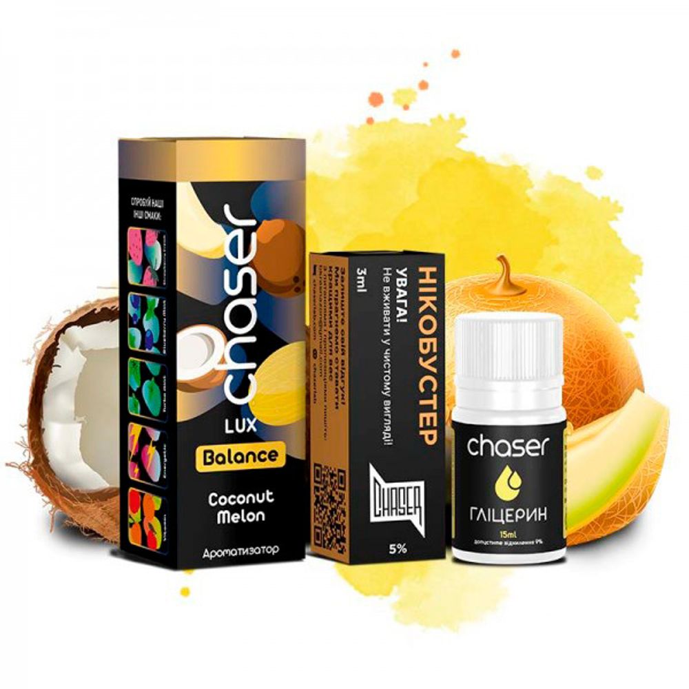 Chaser LUX - Coconut Melon (30ml, 5% nic)