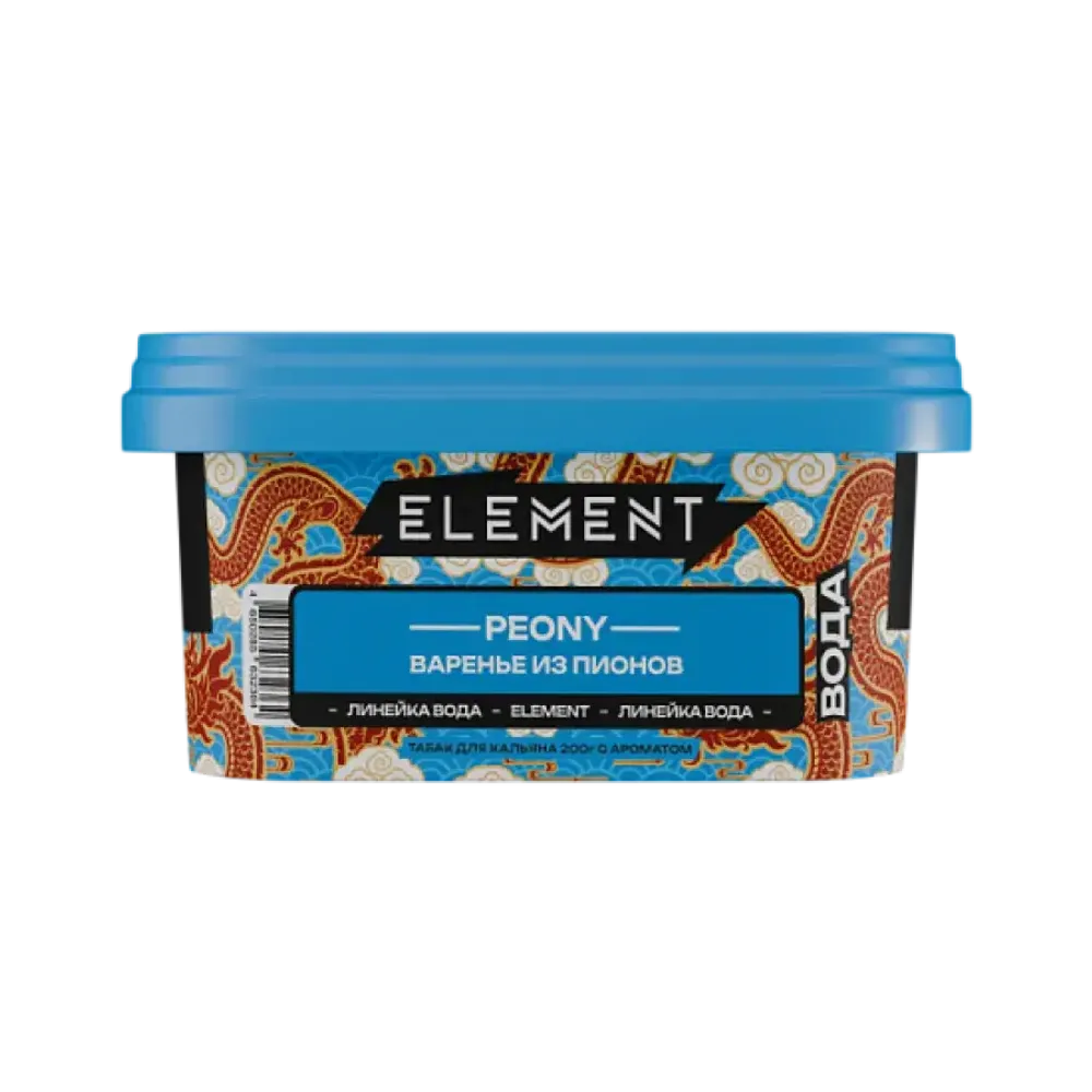 Element Water - Peony (200g)