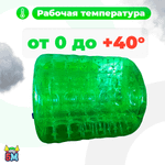 Аттракцион Водный роллер (Гидророллер) "Зелёный" ПВХ 2*1,8*1,8