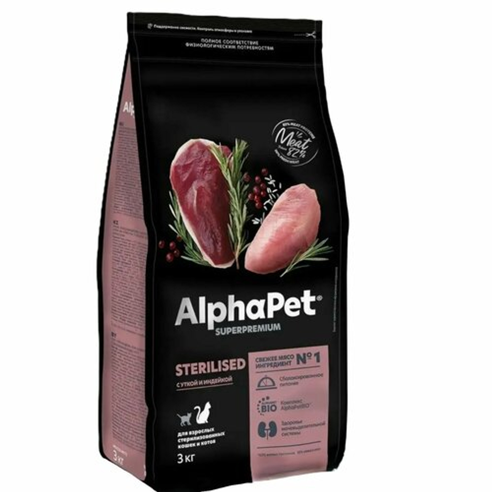 CAT сухой корм AlphaPet Superpremium для стерилизованных кошек и котов Вкус в ассортименте: Ягненком и индейкой/ Утка и индейка 3кг