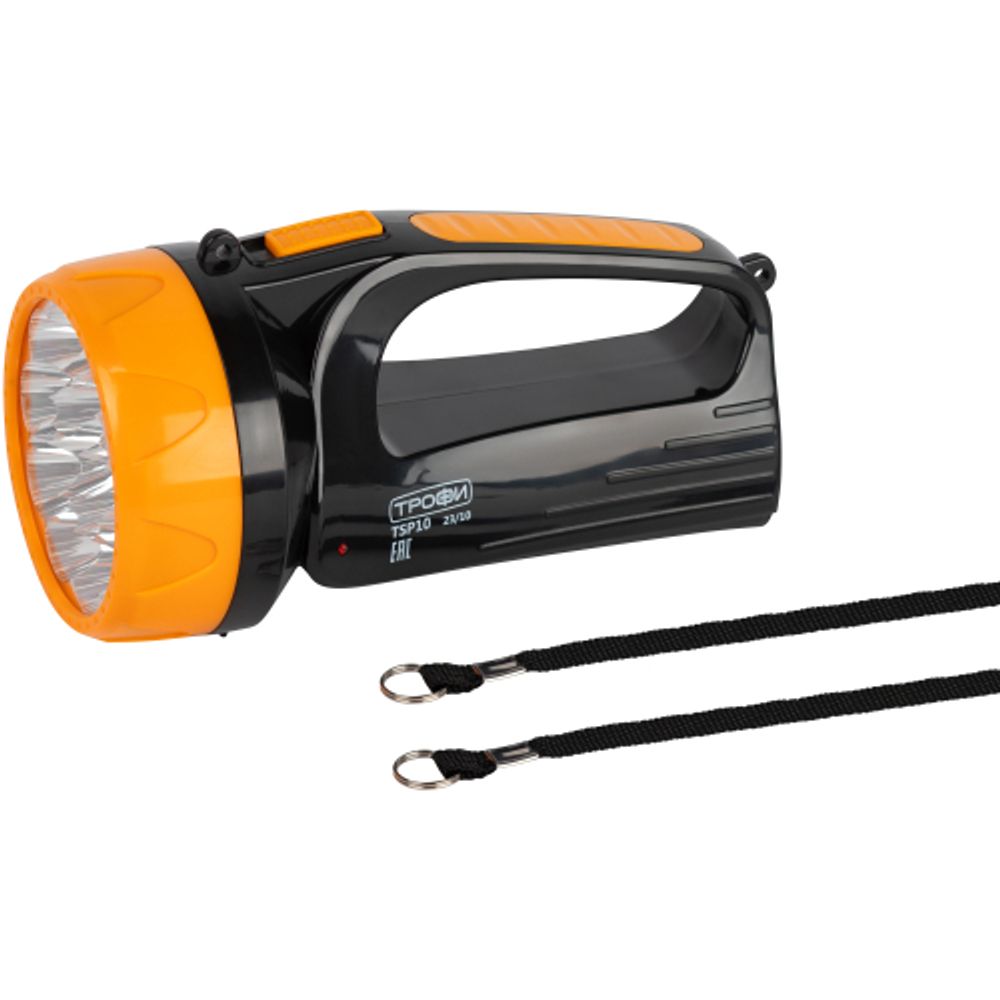 Светодиодный фонарь Трофи TSP10 прожекторный аккумуляторный 2 режима со встроенной зарядкой | Прожекторные фонари