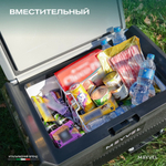 Автохолодильник Meyvel AF-PRO41