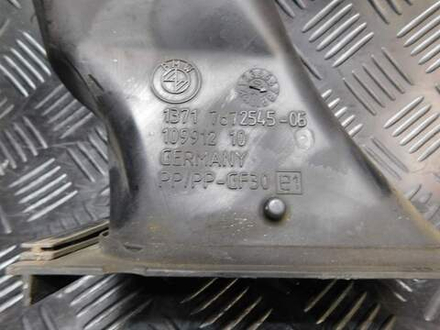 Воздуховод BMW R1200GS 2005