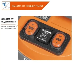 Пылесос промышленный DAEWOO 3.2 кВт, 60 л