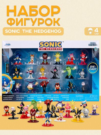 Набор фигурок Nano Sonic The Hedgehog 18шт Wave 2 1.65" 36774