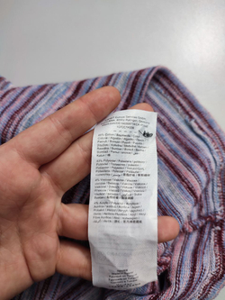 Джемпер Edc в полоску 44 размер