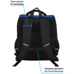 Ранец Berlingo Concept Galactic 35х27х16см, 1 отд. с эргономичной спинкой