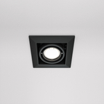 Встраиваемый светильник Technical DL008-2-01-B