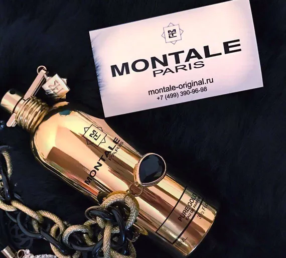 Montale Pure Gold