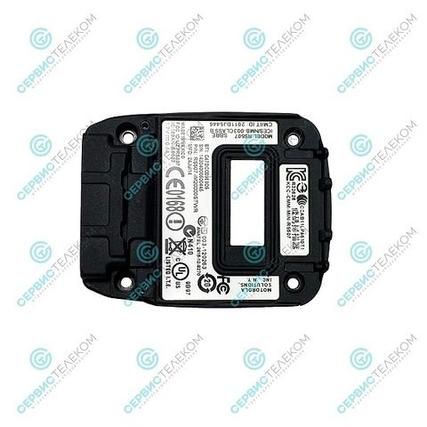 Верхняя крышка корпуса для Zebra (Motorola) RS507 (1589817V89)