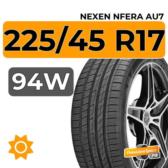Nexen NFera AU7 225/45 R17 94W XL