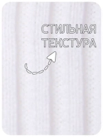 Шапка и снуд для девочки осенняя