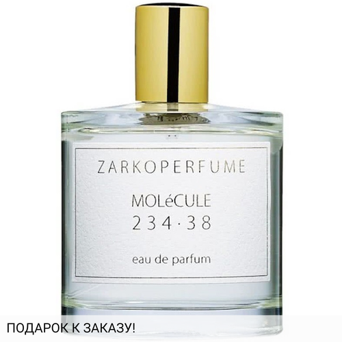 Zarkoperfume MOLECULE 234.38