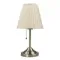 Декоративная настольная лампа Arte Lamp MARRIOT A5039TL-1AB
