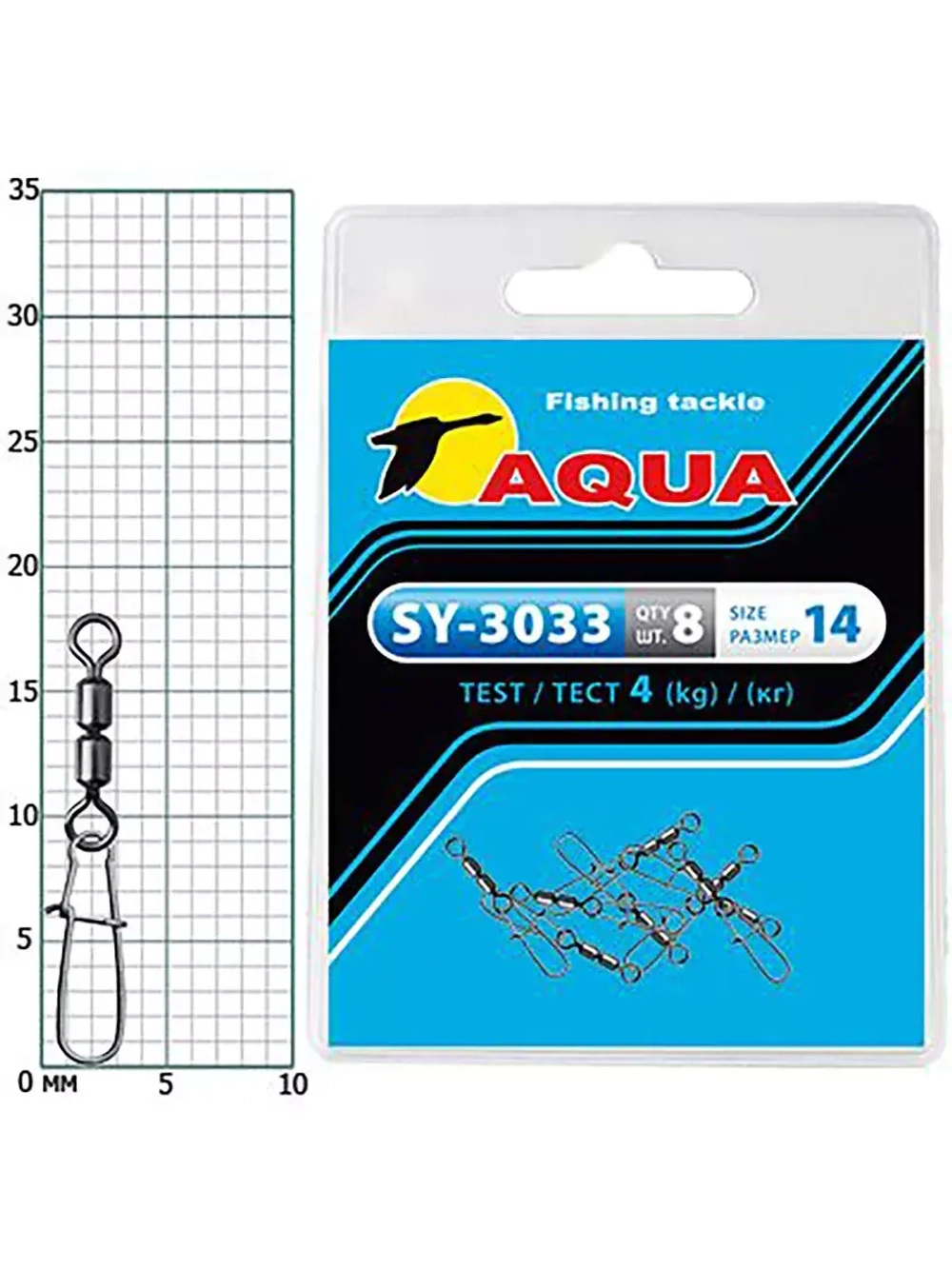 Карабин с вертлюгом для рыбалки SY-3033 №06 2 упк. по 8 шт.