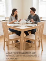 Стол кухонный, 115х75х73, Инго, обеденный, компьютерный, из массива дерева, лак, IKEA