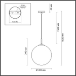 4543/1A LN Подвес E27 60Вт 220В IP20 SUSPENTIONI