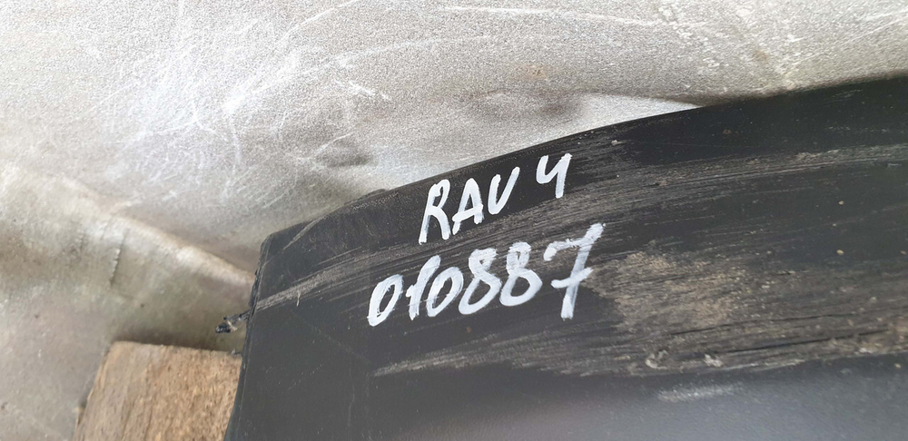 Юбка переднего бампера Toyota RAV4 IV (XA40) 15-19 Б/У Оригинал 5241142070