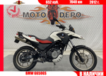 BMW G650GS , 2012