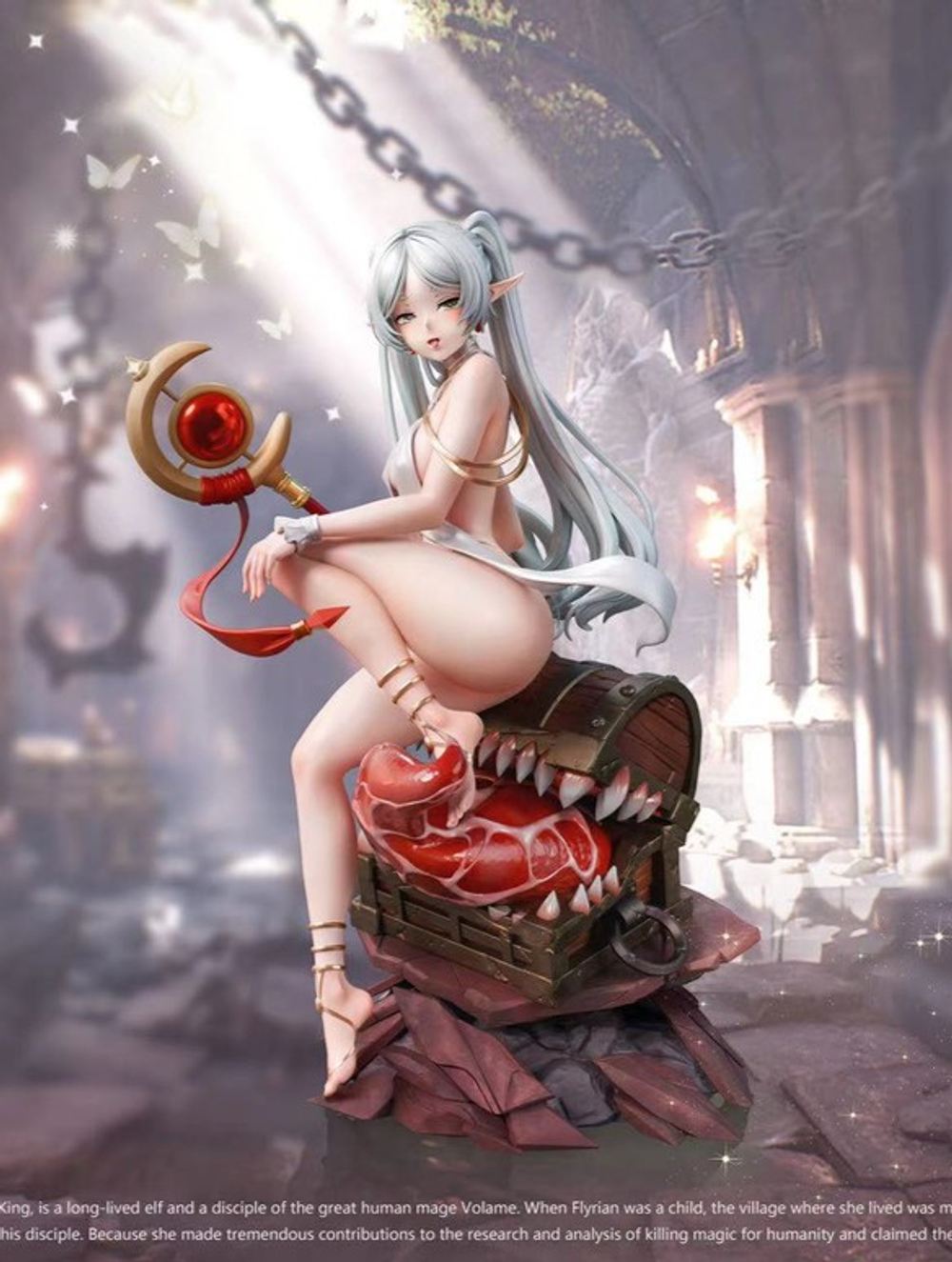 Фрирен / Frieren