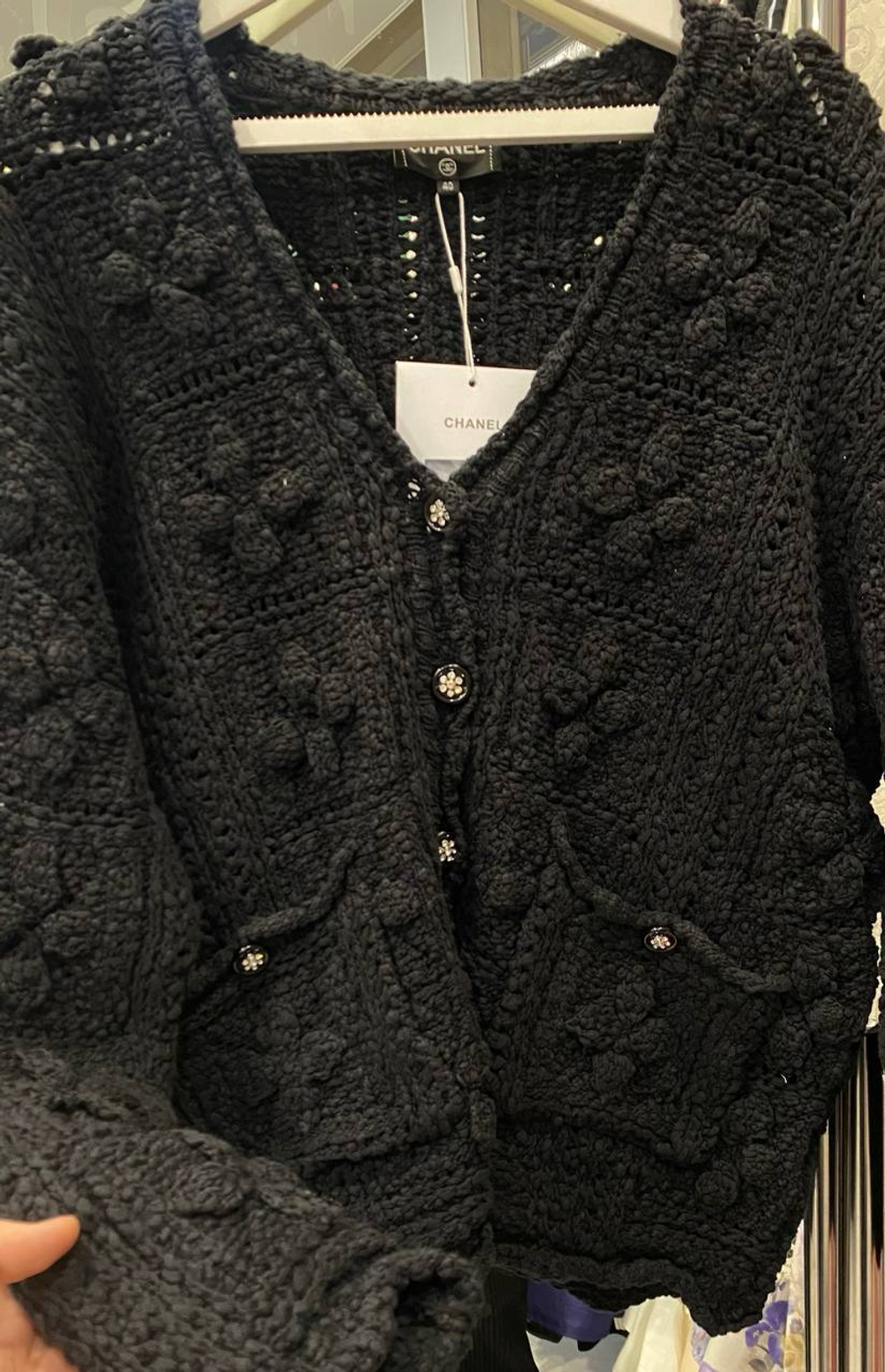 Кардиган CHANEL
