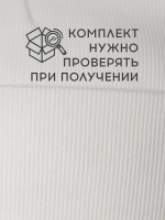 Шапка детская со снудом на осень