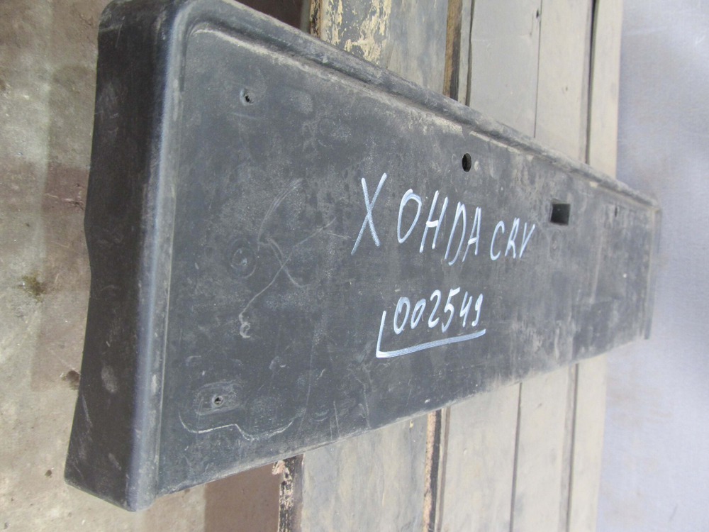 Накладка под номерной знак Honda CR-V 4 (RE, RM) 12-18 Б/У Оригинал 71145TLAD0
