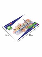 Альбом для акварели БОЛЬШОЙ ФОРМАТ, А3, ЗЕРНО, бел, 20л, 180г/м, склейка,BRAUBERG ART CLASSIC,128964