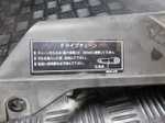 Защита цепи Honda NC700XA LD RC63 050701
