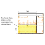 Комплект Тумба Azario KANTRI 80/2 800х460х650 подвесная, с раковиной Фостер 80, белый глянец (CS00097253)