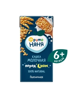 Каша пшеничная детская ФрутоНяня с 6 месяцев, молочная, жидкая, 200 мл