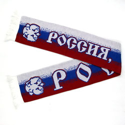 Шарф Россия вперед