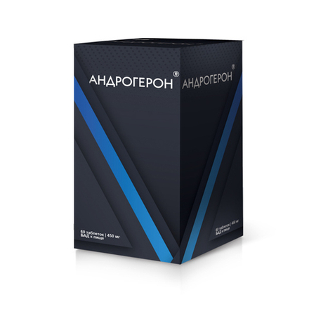 Андрогерон