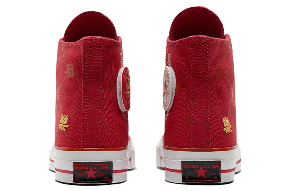 Converse Chuck Taylor All Star 1970s